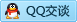 QQ在线咨询467522684